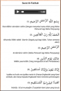 Surat Yasin Arab Latin Dan Artinya screenshot 3