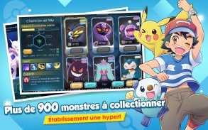 Pokemon - Trainer Battle (FR) screenshot 0