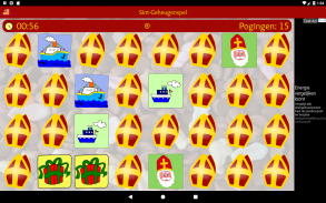 Sinterklaas App screenshot 16