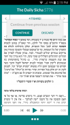 The Daily Sicha screenshot 4