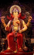 Ganesh-Chalisa-Aarti-Wallpaper screenshot 7