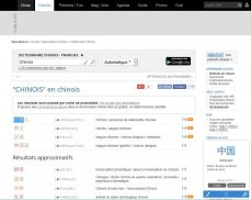 Chine Informations screenshot 1