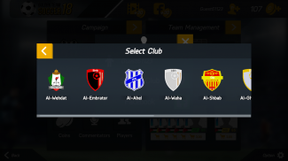 Golden Team Soccer 18 screenshot 2