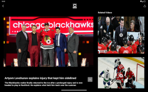 CHSN screenshot 8