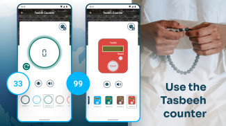 Qibla Compass with Salah Time screenshot 8