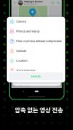 ICQ: Messenger App screenshot 1