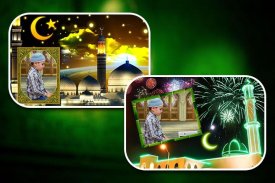 Islamic Photo Frames 2023 screenshot 1
