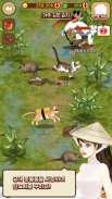 萌貓來了 - 貓的RPG screenshot 4