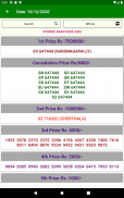 Kerala Daily Lottery Results screenshot 1