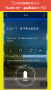 Aprenda mandarim chinês grátis screenshot 12