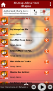 80 Anup Jalota Hindi Bhajans screenshot 5