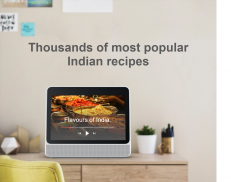 Indian cooking : easy recipes for free offline screenshot 8