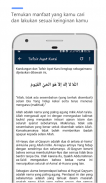 Ayat Kursi sesuai Hadits screenshot 4