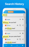 言語翻訳. 会話、テキスト、音声、辞書、単語を翻訳するアプリ screenshot 0