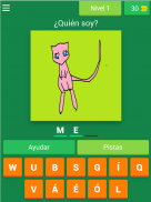 Pokemania screenshot 1