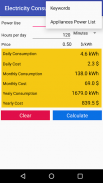 Electric Cost Bill Calculator screenshot 5