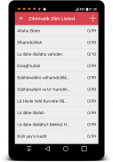 Kur'an Öğreniyorum screenshot 10