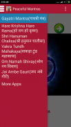 All in one Bhajans Chanting screenshot 0