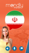 Học tiếng Ba Tư miễn phí screenshot 11