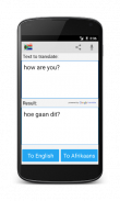 Dicionário tradutor Afrikaans screenshot 2