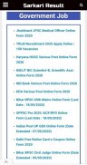Sarkari Result, Sarkari Naukri & Government Jobs screenshot 4