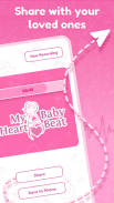 Hear My Baby Heartbeat Monitor screenshot 3