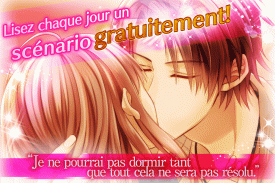 Otome games(jeux) en français - Romance Illégale screenshot 2