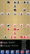Chinese Chess V+, multiplayer Xiangqi board game screenshot 13