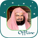 Abdul Rahman Al-Sudais - Full Offline Quran MP3