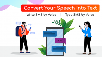 Voice SMS: Type SMS by Voice screenshot 1