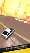 Thumb Drift — Furious Car Drifting & Racing Game screenshot 15