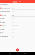 Sensor Record screenshot 2