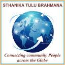 Sthanika