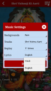 Vishnu Aarti & Chalisa Audio screenshot 4