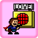 I wanna love the save - Baixar APK para Android | Aptoide