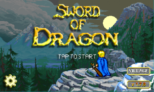 Sword of Dragon screenshot 3