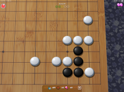 Go Game - BadukPop screenshot 0