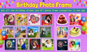Birthday Photo Frame Maker App screenshot 4