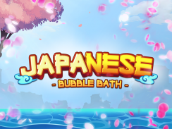 Учим Японский Bubble Bath screenshot 0