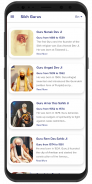 Guru Nanak 550 screenshot 3
