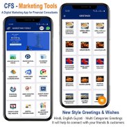 CFS - DIGITAL MARKETING APP screenshot 3
