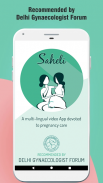 Saheli App for Pregnant Women screenshot 1