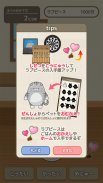 しゃべって！ あにおむず screenshot 1