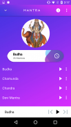 Mantra screenshot 3