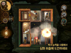 ROOMS: The Toymaker's Mansion - FREE puzzle game screenshot 13