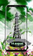 Pak Independence Day HD Wallpapers - 14 August screenshot 3