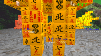Mahjong Cubic 3D screenshot 1
