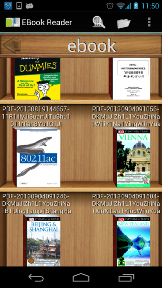 EBook Reader Screenshot