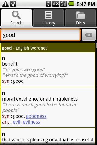 English Dictionary Wordnet Screenshot
